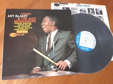 JAZZ LP Art BLAKEY :  Mosaic