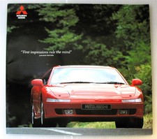 MITSUBISHI 3000 GT depliant