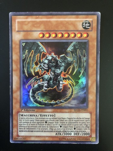 Misprint no name - misprint,