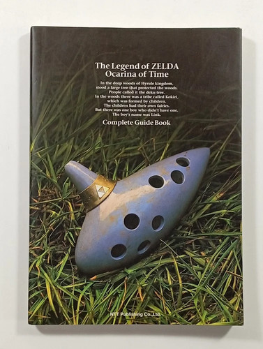 The legend zelda ocarina - of,
