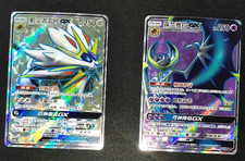Pokemon TCG S-Chinese 2 carte