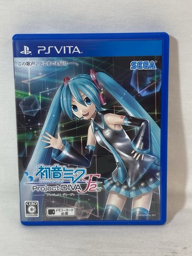 G1792 hatsune miku - hatsune,