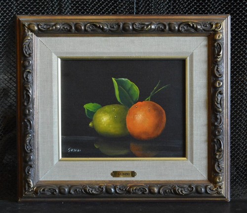 Antonio gusini dipinto - antonio, (1901-)