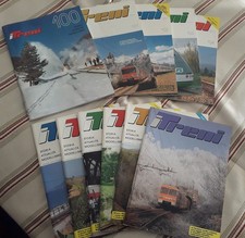 Rivista "I TRENI OGGI" annata