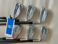 Mizuno JPX 923 Hot Metal Set