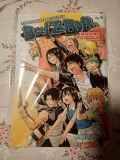 Manga - Ryuhei Tamura Short Stories: Beelzebub Inferno Special Edition 