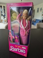 Vintage martel 1984 barbier