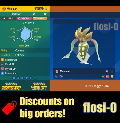6iv shiny malamar pokemon - 6iv,