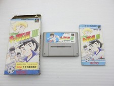 Captain Tsubasa 3 Super