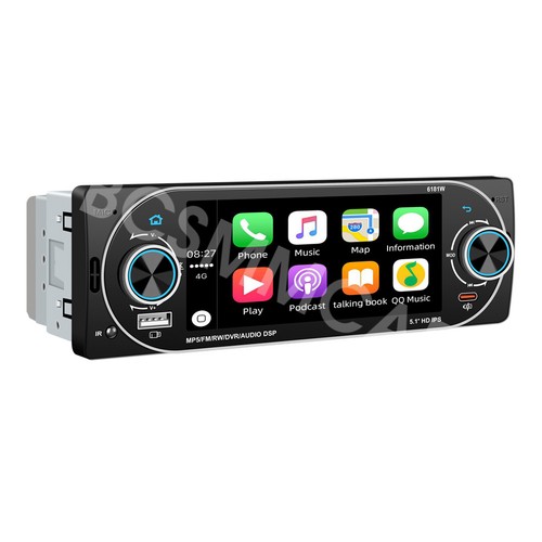 Autoradio mp5 lettore - autoradio,