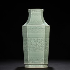 Vaso quadrato 13,4" Cina