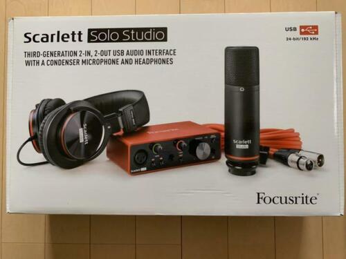 Focusrite scarlett solo studio - scarlett,