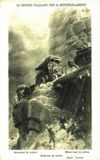 AUTOCARRI FIAT - WW1 WWI Munizionamento Italiano - POGLIAGHI - NV - #093