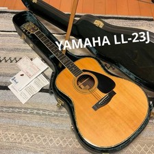 Custodia YAMAHA Acoustic