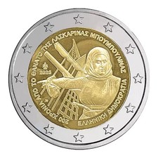 2 Euro GRECIA 2025 200° DELLA MORTE DI LASKARINA BOUBOULINA - 2 € commemorativo