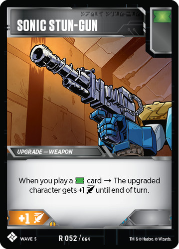 Sonic stun gun wave titan - sonic,
