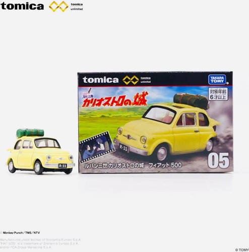 Fiat 500 lupin - fiat, terza