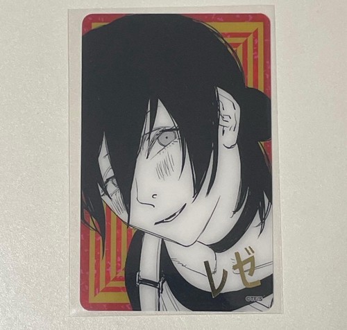 Motosega uomo jump - uomo,