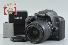 Obiettivo Canon EOS Kiss F /