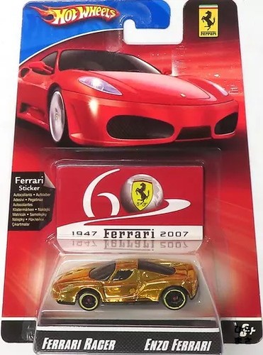 Hot wheels oro - hot,