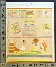 1916 SCHINASI SIGARETTA