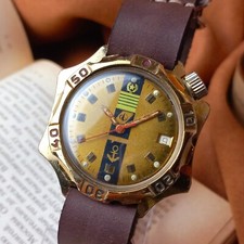 Orologio Sovietico Vostok