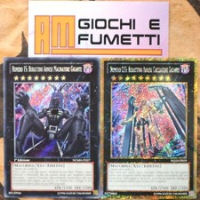 Lotto numero c15 - numero, 15