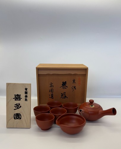 Gyokuro set tè - gyokuro, da