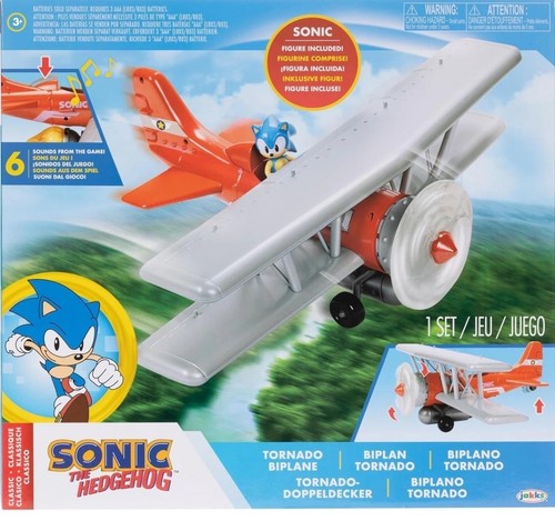 Sonic aereoplano the - ,