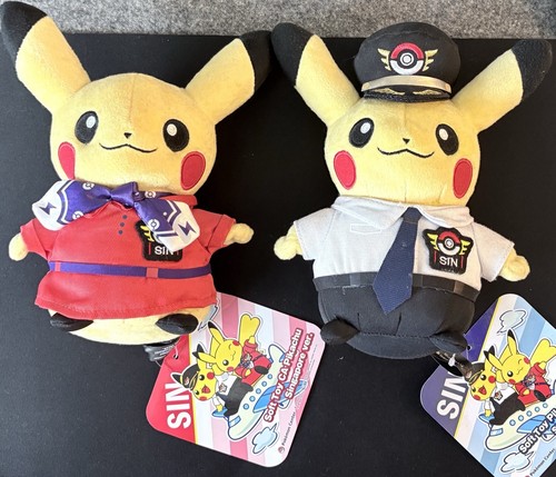 Pokémon center pikachu - center,