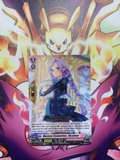 Cardfight Vanguard Musical