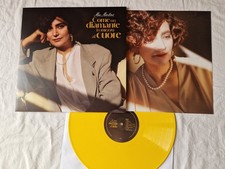 MIA MARTINI COME UN DIAMANTE IN MEZZO LP 33 GIRI VINILE GIALLO 2025 NO Cd 45