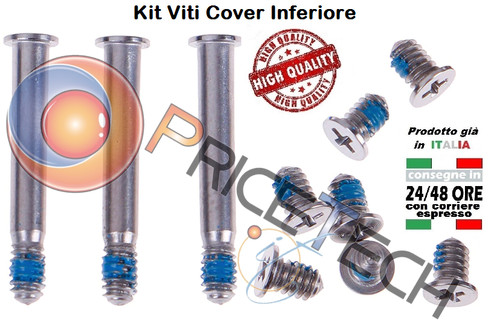 Bottom base cover screws - cover,