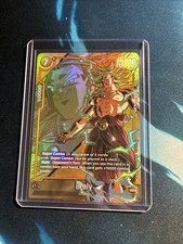 DBZ Broly FB08-088 UC*