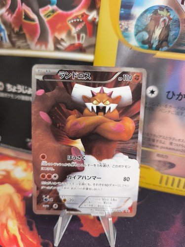 Carta pokemon card holo - carta,
