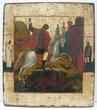 Icona russa antica XVIII