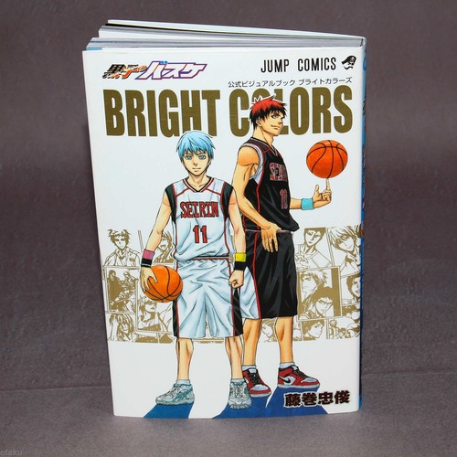 Kuroko basketball official - basketball,