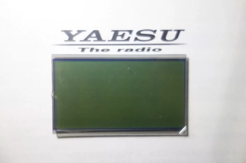 Display lcd icom ic706mk2g - display,