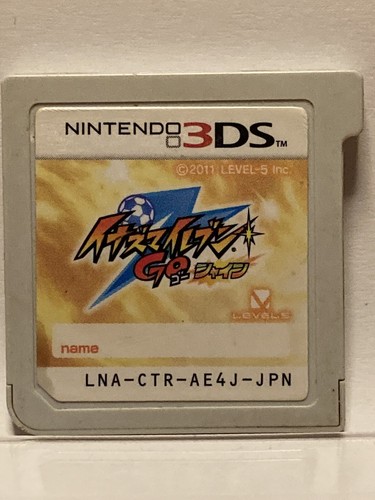 Nintendo 3ds inazuma eleven - 3ds,
