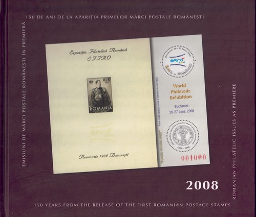 Romania 2008 esposizione - romania,