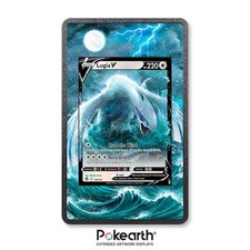 Lugia V 138/195 - Case con