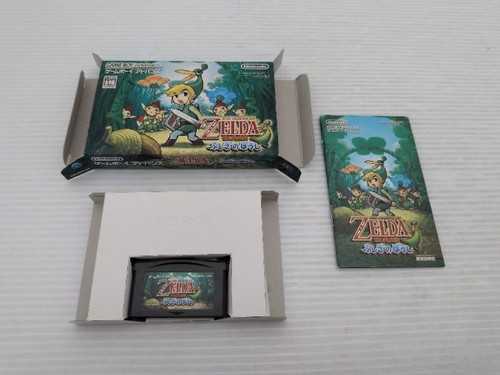 The legend zelda - the, zelda: