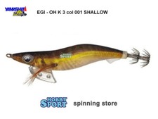 Totanara egi shallow - k,