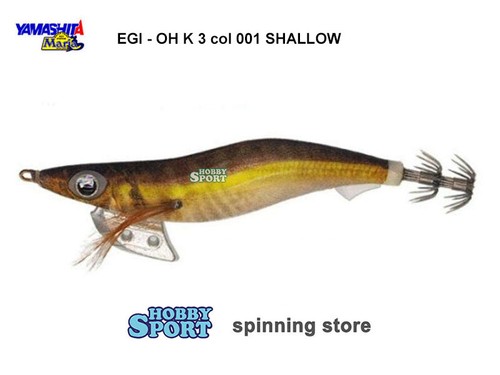 Totanara egi shallow - totanara,
