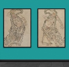 Buddhist Art Gate Guardian