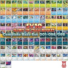 Pokemon Japanese Cards SV10