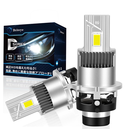 Briteye d2s fari led - led,, conforme