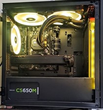 Alimentatore Xeon E5 2650 V4