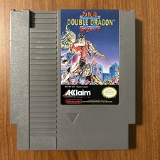 Double Dragon II: The Revenge