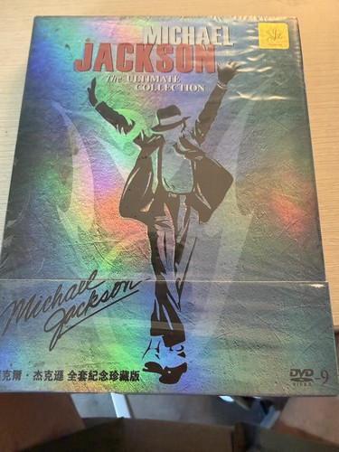 Michael jackson dvd collection - jackson,